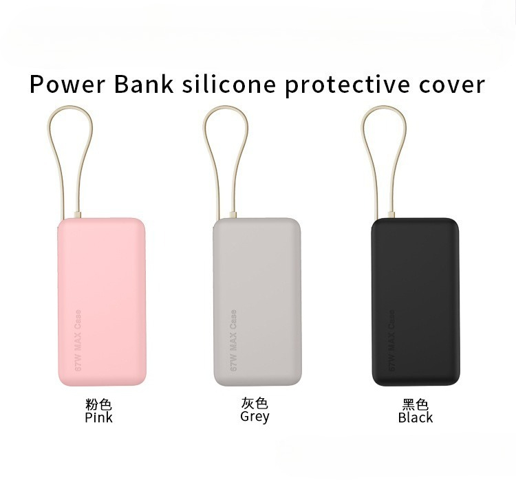 Power Banks - Stylowe silikonowe etui ochronne do zasilacza