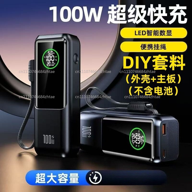Super szybkie ładowanie 200W z – Power Banks recenzja i cena