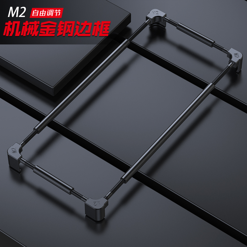 Oryginalny metalowy bumper na  – Metal Bumper Aluminum Frame Case recenzja i cena