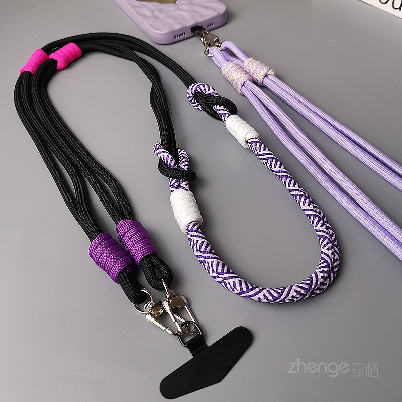 Smycz do telefonu komórkowego  – Crossbody Lanyard Neck Strap Case recenzja i cena
