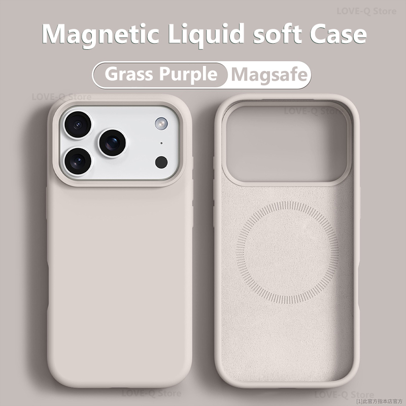 Magnetyczne etui na telefon z  – Liquid Silicone Magnetic Phone Case recenzja i cena